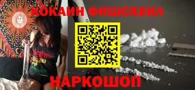 стафф Дубна