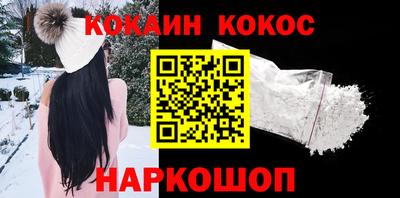 стафф Дубна