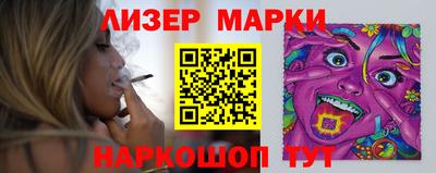 стафф Дубна