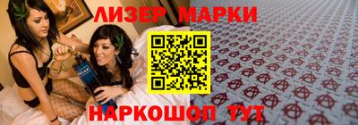 кокс Донецк