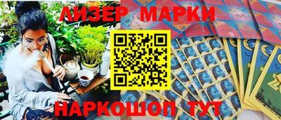 кокс Донецк