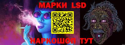 стафф Дубна