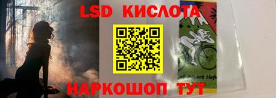 кокс Донецк