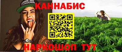 мяу мяу мука Донской