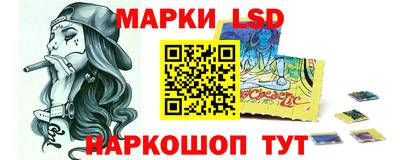 кокс Донецк