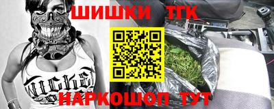 мяу мяу мука Донской