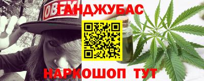 мяу мяу мука Донской