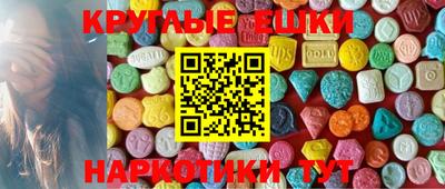кокс Донецк