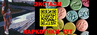 мяу мяу мука Донской