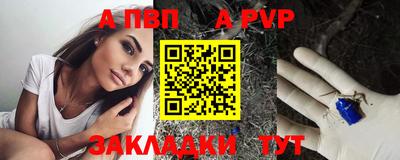 кокс Донецк