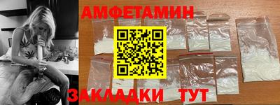 стафф Дубна