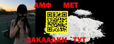 кокс Донецк