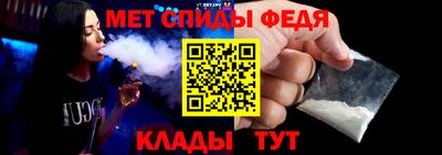 стафф Дубна