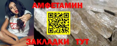 стафф Дубна