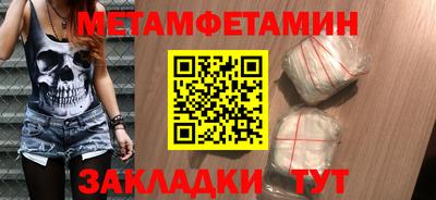 стафф Дубна