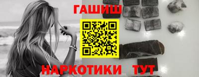 кокс Донецк