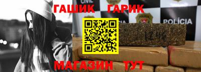 стафф Дубна