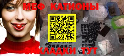стафф Дубна