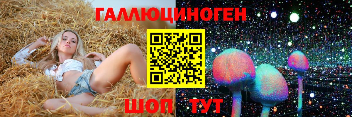 Alpha PVP Майский